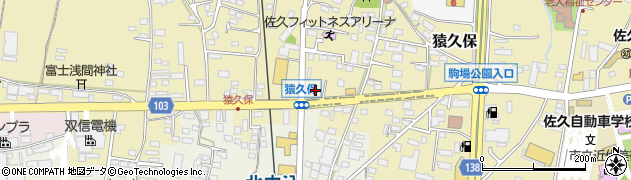 有限会社損保ジャパン代理店アカハネ保険事務所周辺の地図