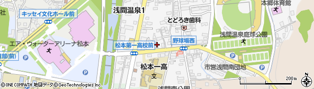 鍼灸マッサージ丸山治療院周辺の地図