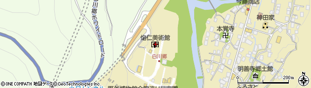 焔仁美術館周辺の地図