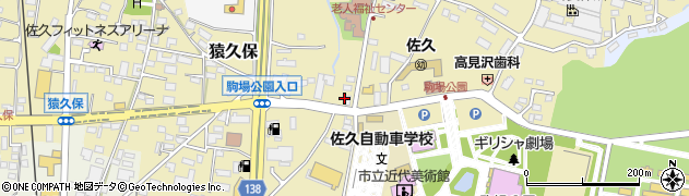 中野顕二郎税理士事務所周辺の地図
