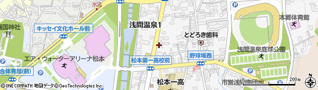 松本信用金庫浅間温泉支店周辺の地図