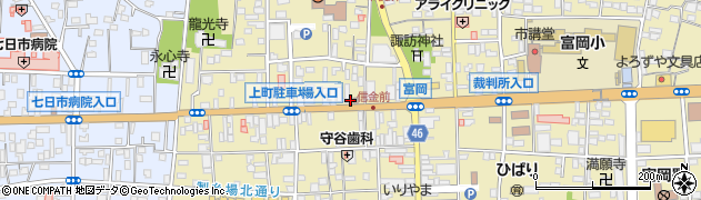 アクサ生命保険株式会社高崎営業所富岡分室周辺の地図