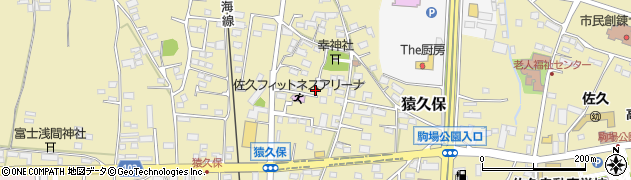 長野県佐久市猿久保840周辺の地図