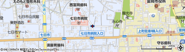 七日市病院東周辺の地図