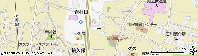 株式会社全日警サービス　長野佐久営業所周辺の地図