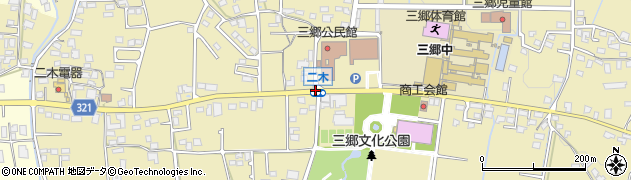 二木役場周辺の地図