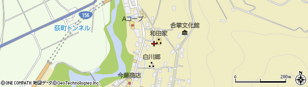 岐阜県大野郡白川村荻町284周辺の地図