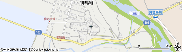 長野県佐久市御馬寄563周辺の地図