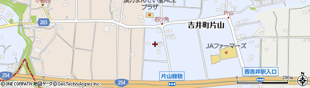 群馬県高崎市吉井町片山612周辺の地図