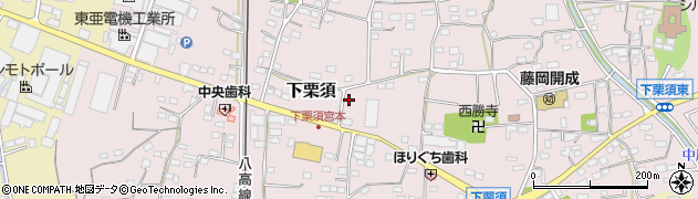 群馬県藤岡市下栗須1067周辺の地図
