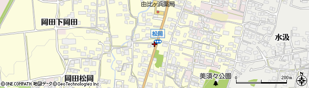 松本松岡簡易郵便局周辺の地図