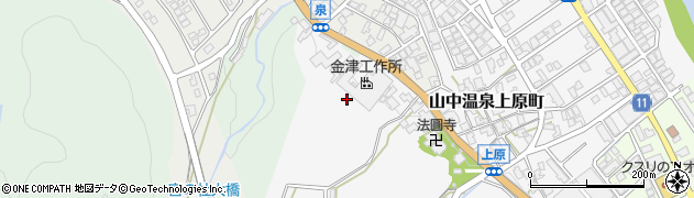 石川県加賀市山中温泉上原町（イ）周辺の地図
