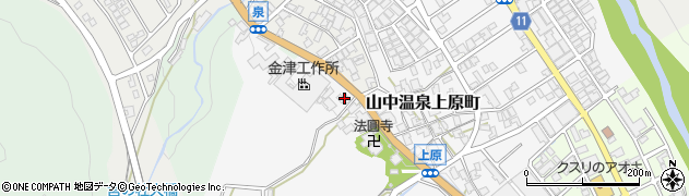 石川県加賀市山中温泉上原町イ29周辺の地図