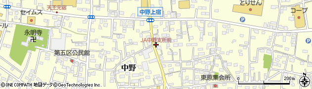 JA中野支所前周辺の地図