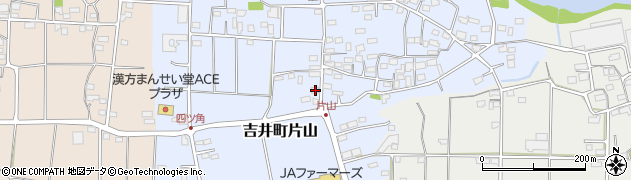 群馬県高崎市吉井町片山525周辺の地図