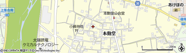 群馬県藤岡市本動堂周辺の地図
