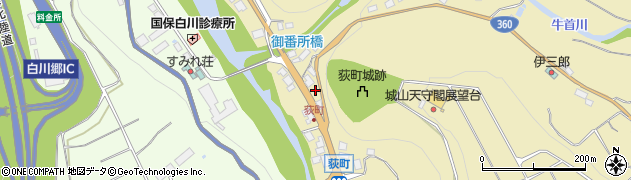 岐阜県大野郡白川村荻町1118周辺の地図