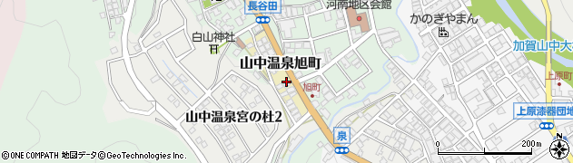 石川県加賀市山中温泉旭町周辺の地図