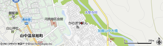石川県加賀市山中温泉上原町（ヨ）周辺の地図