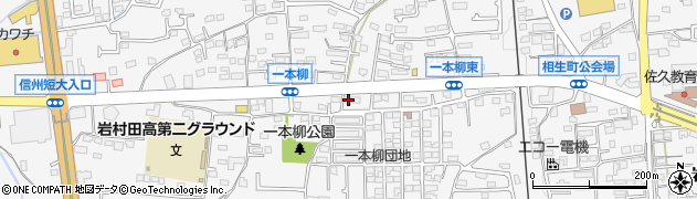 長野県佐久市岩村田2027周辺の地図