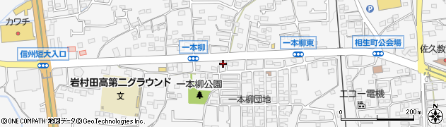 長野県佐久市岩村田2026周辺の地図
