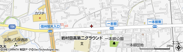 長野県佐久市岩村田1818周辺の地図