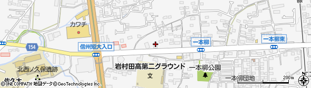 長野県佐久市岩村田1813周辺の地図