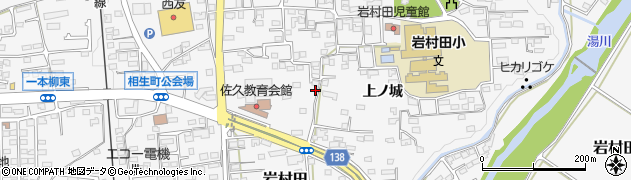 長野県佐久市岩村田3106周辺の地図