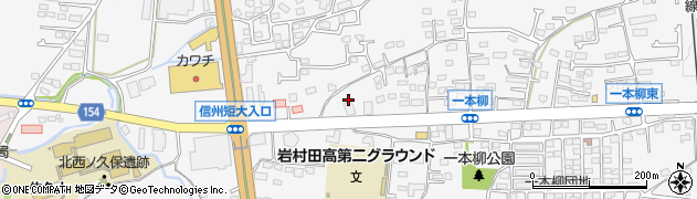長野県佐久市岩村田1812周辺の地図