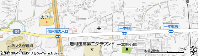 長野県佐久市岩村田1815周辺の地図