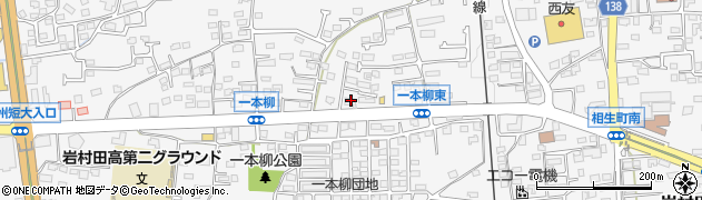 長野県佐久市岩村田2032周辺の地図