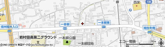 長野県佐久市岩村田2029周辺の地図