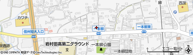 長野県佐久市岩村田2016周辺の地図
