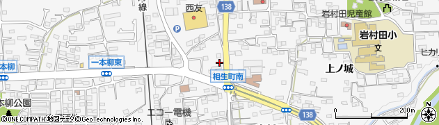 長野県佐久市岩村田2127周辺の地図