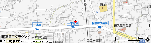 長野県佐久市岩村田2068周辺の地図