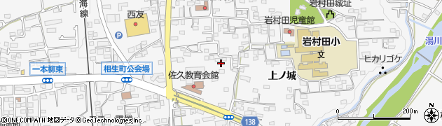 長野県佐久市岩村田3119周辺の地図