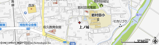 長野県佐久市岩村田3026周辺の地図