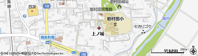 長野県佐久市岩村田3035周辺の地図