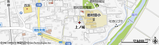 長野県佐久市岩村田3034周辺の地図