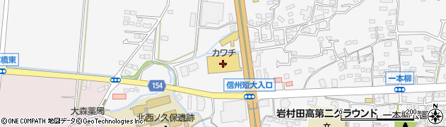 株式会社カワチ薬品　佐久平店周辺の地図