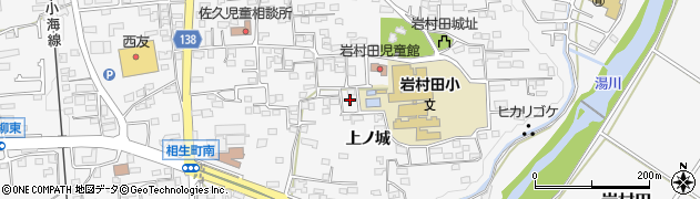 長野県佐久市岩村田3008周辺の地図