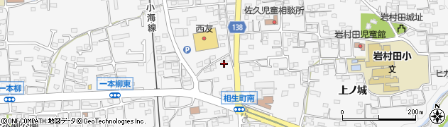 長野県佐久市岩村田2124周辺の地図