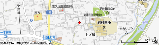 長野県佐久市岩村田2906周辺の地図