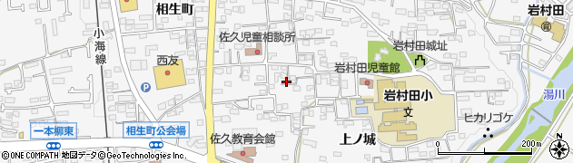 長野県佐久市岩村田2847周辺の地図