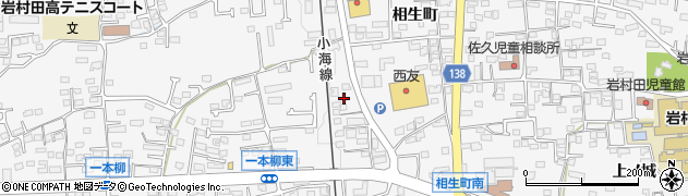 長野県佐久市岩村田2082周辺の地図
