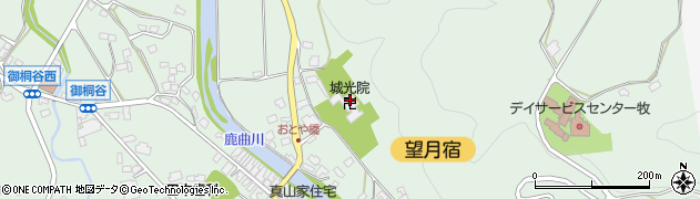 城光院周辺の地図