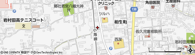 長野県佐久市岩村田2099周辺の地図