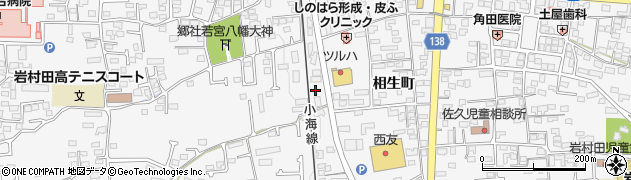 長野県佐久市岩村田1970周辺の地図