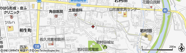 長野県佐久市岩村田3208周辺の地図