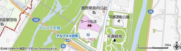 松本市スポーツ施設ラーラ松本周辺の地図